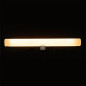 Ampoule tube Opale  à filament LED S14d - longueur 300 mm