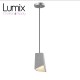 Pendant light prisme ciment et finition métal - Gris ou noir