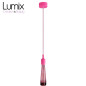 Suspension simple porte-douille et rosace silicone Fuschia