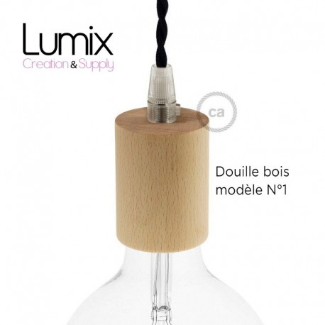 PRIVATE - Kabel 5.10 m Jute mit Holzfliegerhalter
