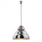 Suspension métal aluminium brossé style industrielle Bamag lamp U7 - Réédition